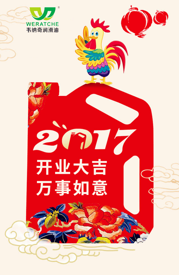 开云平台网站登录入口官网